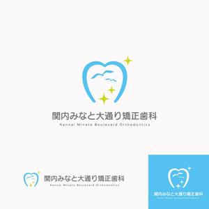 KR-design (kR-design)さんの新規開院する矯正歯科クリニックのロゴ作成への提案