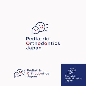 KR-design (kR-design)さんの子どもの矯正歯科治療を行う歯科医師が集う「日本小児矯正研究会」のロゴマークの作成への提案