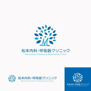 KR-design (kR-design)さんのクリニック「松本内科・呼吸器クリニック」のロゴ作成への提案