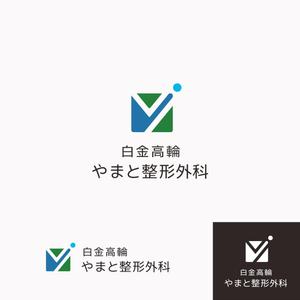 KR-design (kR-design)さんの整形外科クリニックのロゴ作成への提案