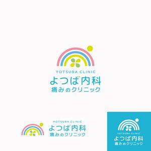 KR-design (kR-design)さんの新規開業クリニックのロゴへの提案