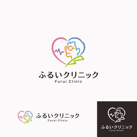 KR-design (kR-design)さんの新規開院する内科・循環器内科クリニックのロゴ作成への提案