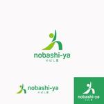 KR-design (kR-design)さんのストレッチジム「のばし屋」（nobashi-ya）のロゴへの提案