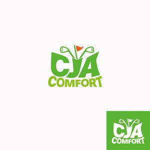 KR-design (kR-design)さんのジュニアゴルフ教室の「コンフォート」のロゴ（商標登録なし）への提案