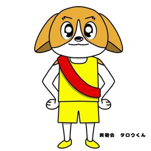 ききねこ (moeeeee0529)さんの献体会「黄菊会」のイメージキャラクターへの提案