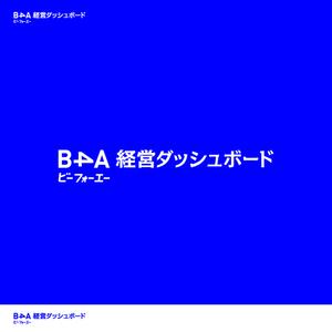 Moonnn (Moonnn)さんのクラウドサービス新機能「B4A経営ダッシュボード」のロゴ制作への提案