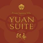 Moonnn (Moonnn)さんの一棟貸の宿「yuan suite」のロゴへの提案