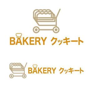 浅田明宏 (Aki3)さんのパン製造とコストコ商品再飯店の店　BAKERY クッキートのロゴへの提案