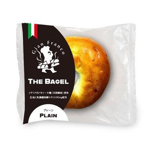 SY1357 (SY1357)さんの食べログ百名店ベーカリー「ジャンフランコ」の【The Bagel】のパッケージ ４種への提案