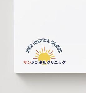 うさぎ屋 (saaayu)さんの新規開院する心療内科・精神科のロゴ作成への提案