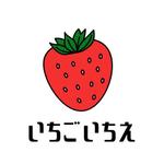 うさぎ屋 (saaayu)さんのイチゴ飴のキッチンカーロゴへの提案