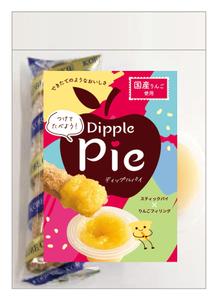 eyes (eyes-d)さんのりんごジャムを付けて食べる、新しい形のアップルパイのパッケージデザインへの提案