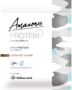 eyes (eyes-d)さんのプロテイン「AMAZONES PROTEIN」のパッケージデザインへの提案
