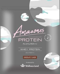 eyes (eyes-d)さんのプロテイン「AMAZONES PROTEIN」のパッケージデザインへの提案
