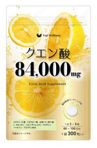 eyes (eyes-d)さんの【パッケージデザイン依頼】クエン酸サプリメント｜Amazon販売予定への提案