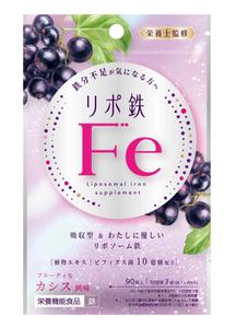 eyes (eyes-d)さんの女性向けサプリ　パッケージ表デザイン（裏面作成は不要）への提案
