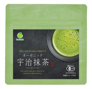 eyes (eyes-d)さんの宇治抹茶の商品ラベルデザイン制作への提案