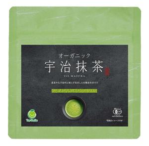 eyes (eyes-d)さんの宇治抹茶の商品ラベルデザイン制作への提案