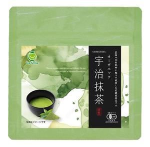 eyes (eyes-d)さんの宇治抹茶の商品ラベルデザイン制作への提案