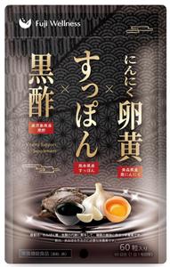 eyes (eyes-d)さんのAmazon販売予定のサプリメント「にんにく卵黄×すっぽん×黒酢サプリ」のパッケージデザインへの提案