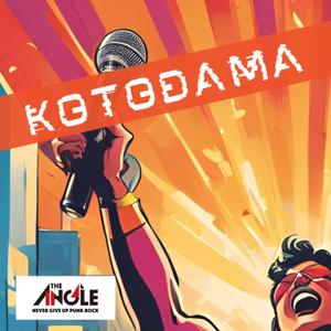 YUUKI (yukin0-i)さんのTHE ANGLE　ミニアルバム「ＫＯＴＯＤＡＭＡ」　サブスク配信用ジャケットデザイン募集　への提案