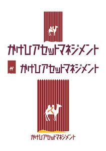 matuokamituoさんの資産管理会社のロゴへの提案