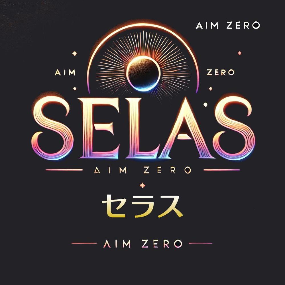 selas.jpg
