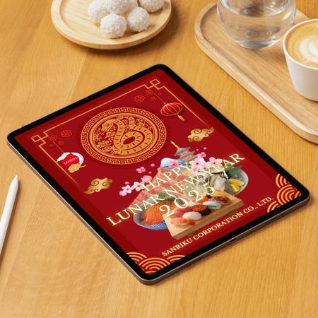 WEBデザイナー│まり (syokuiku)さんの日本食輸出商社「SANRIKU CORP」の旧正月カードへの提案