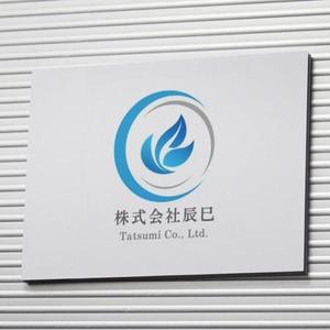 WEBデザイナー│まり (syokuiku)さんの会社ロゴのデザイン大募集！への提案