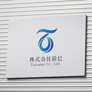 WEBデザイナー│まり (syokuiku)さんの会社ロゴのデザイン大募集！への提案