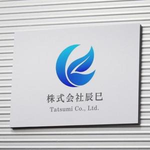 WEBデザイナー│まり (syokuiku)さんの会社ロゴのデザイン大募集！への提案