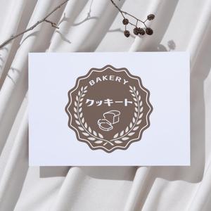 WEBデザイナー│まり (syokuiku)さんのパン製造とコストコ商品再飯店の店　BAKERY クッキートのロゴへの提案