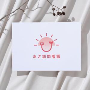 WEBデザイナー│まり (syokuiku)さんの訪問看護ステーション「あさ訪問看護」のロゴとフォントへの提案