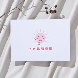 WEBデザイナー│まり (syokuiku)さんの訪問看護ステーション「あさ訪問看護」のロゴとフォントへの提案