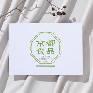 WEBデザイナー│まり (syokuiku)さんの京都の食品製造会社の企業ロゴへの提案