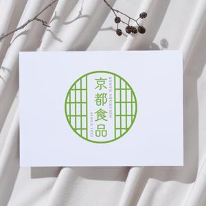WEBデザイナー│まり (syokuiku)さんの京都の食品製造会社の企業ロゴへの提案