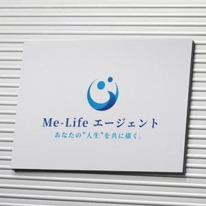 WEBデザイナー│まり (syokuiku)さんの転職エージェントの「サービス名」のロゴへの提案