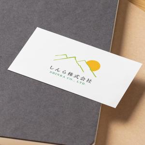 WEBデザイナー│まり (syokuiku)さんの企業ロゴのデザイン「しんら株式会社」への提案