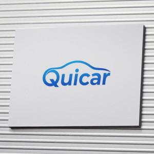 WEBデザイナー│まり (syokuiku)さんの自動車整備事業者向けサービス「Quicar」のロゴへの提案