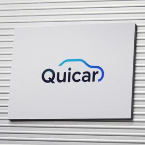 WEBデザイナー│まり (syokuiku)さんの自動車整備事業者向けサービス「Quicar」のロゴへの提案