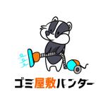 PAPIKO (PAPIKO0602)さんのハウスクリーニング・清掃業者のロゴを募集しますへの提案
