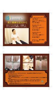 東端孝広 (cohacu)さんのフットケアサロン「リゼラアンドコー」のチラシ作成への提案