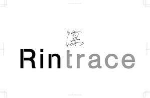 東端孝広 (cohacu)さんのヘアサロン「Rintrace」のロゴへの提案
