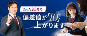 五十嵐 あゆみ (igayu_design)さんの【4枚／60000円】ホームページ、Youtube、X（Twitter）ヘッダー画像作成への提案