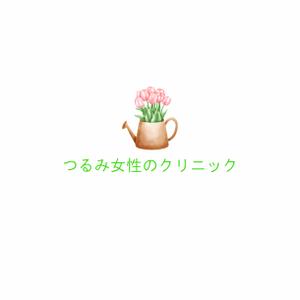 GodSpeed合同会社 (htmmh68h)さんの新規開院する婦人科クリニックのロゴ制作をお願いいたしますへの提案