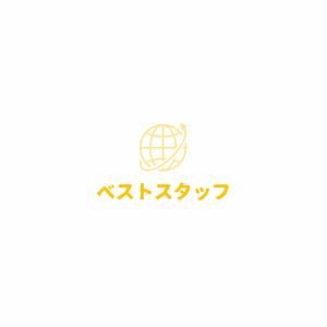 GodSpeed合同会社 (htmmh68h)さんの『ロゴ』人財総合サービス会社㈱ベストスタッフへの提案
