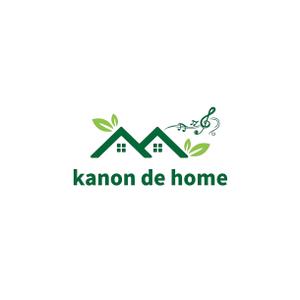 GodSpeed合同会社 (htmmh68h)さんの工務店の一般住宅ブランド「kanon de home」のロゴへの提案