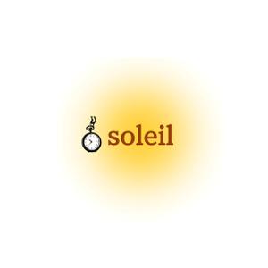 GodSpeed合同会社 (htmmh68h)さんの美術品等を扱う店舗・ネット販売会社「㈱soleil」（ソレイユ　意味：太陽）のロゴデザインです。への提案