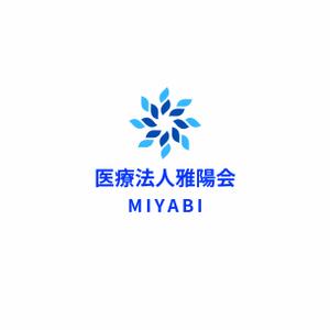 GodSpeed合同会社 (htmmh68h)さんの医療法人ロゴ制作依頼への提案