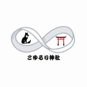 GodSpeed合同会社 (htmmh68h)さんの神社のロゴを作ってくださいへの提案